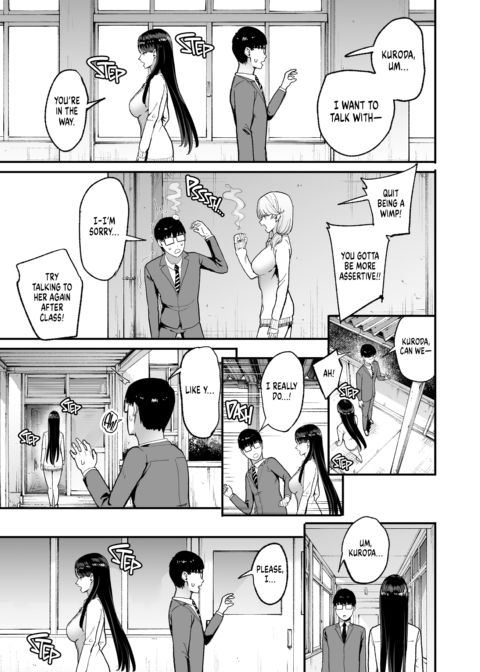 Drop-In Gyaru Lets Me Use Her Pussy 5 Chapter 1 page 13