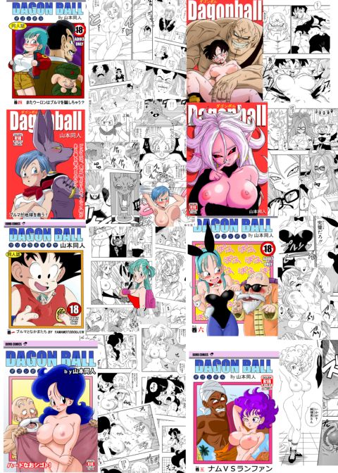 LOVE TRIANGLE Z - Part 4 Chapter 1 page 41