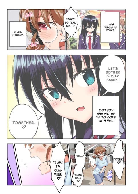 Sugar Baby Diaries: Full Cast Chapter 1 page 542