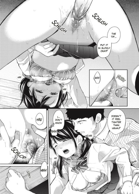 1 Room Apartment + Highschool Girl Suddenly Living Together? Close Contact!? First Sex!!? Ep.6 Chapter 1 page 17
