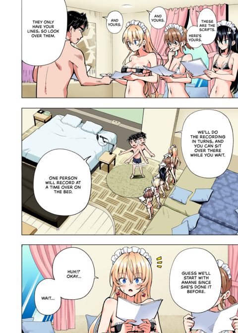 Sugar Baby Diaries: Full Cast Chapter 1 page 441
