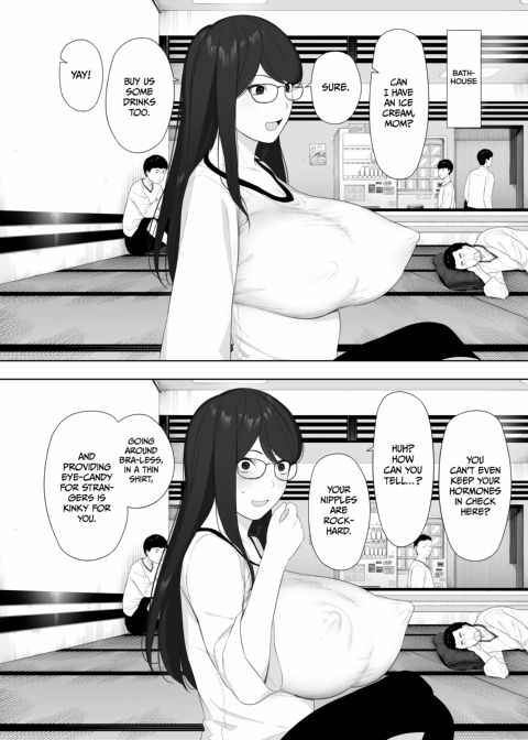 Cucked With My Consent: My Exhibitionist Wife Chapter 1 page 51