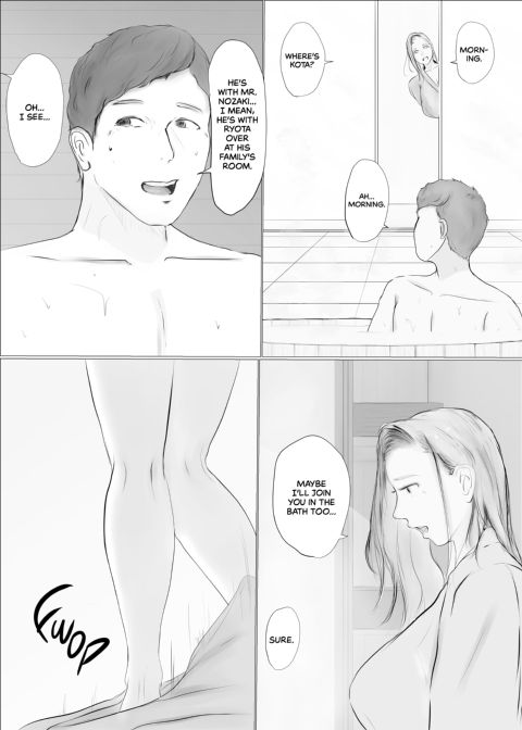 Swinging Story 2 Chapter 1 page 5