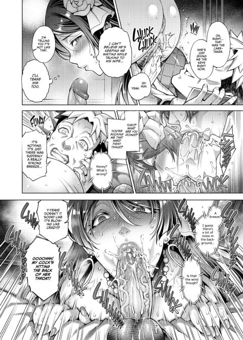 The Hostess of This Esteemed Hot Springs is a Shameless Sex Addict - The Final Chapter: Filling Both Holes With Cum Chapter 1 page 6