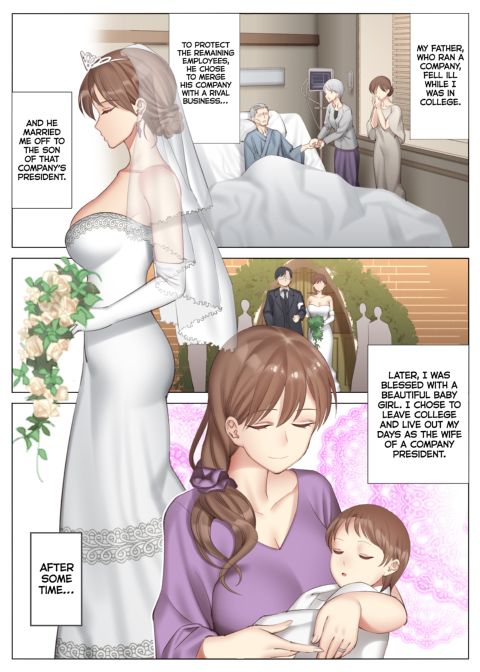 Getting With My Girlfriend's Mom 3 Chapter 1 page 2