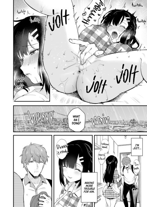 Rain of March: Playing House Chapter 1 page 33