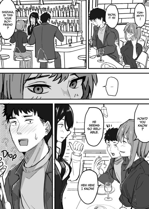 She Wants My Package Instead Chapter 1 page 34