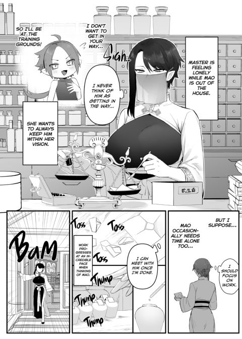 The Fox Witch's Pet Cat 1 Chapter 1 page 63