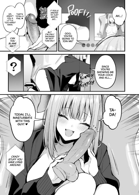 Forget-Your-Ex Sex Chapter 1 page 12
