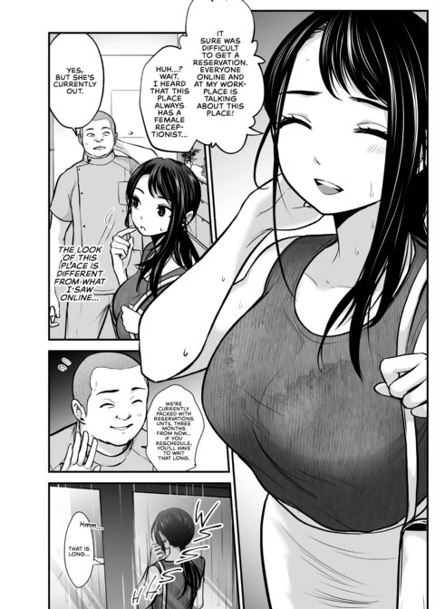 Awakening Virgin: How I Discovered My True Self Through a Massage Chapter 1 page 7