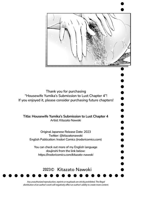 Housewife Yumika's Submission to Lust - Chapter 4 Chapter 1 page 53