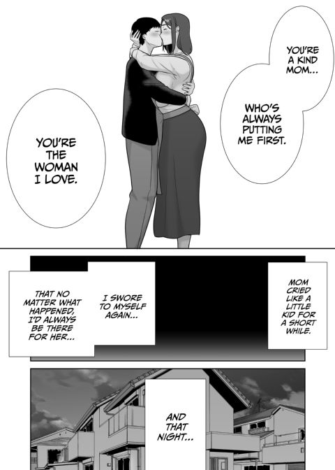 My Mom, My Love 9 Chapter 1 page 42
