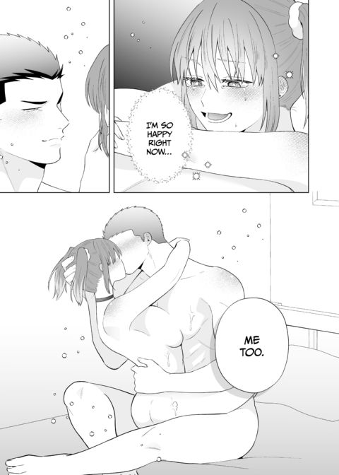I Love You, Senpai Chapter 1 page 52