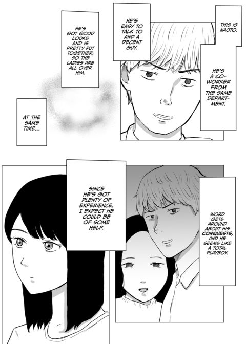 Ever Heard of "Netorase"? Chapter 1 page 10