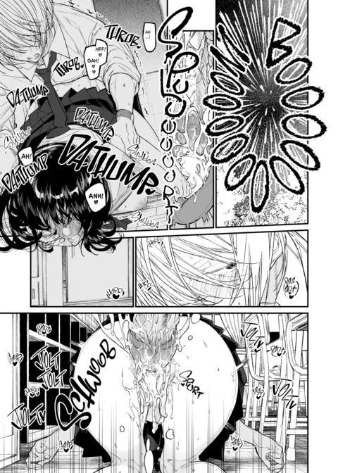 Gravity -Drawn to You- Episode 2 Chapter 1 page 48