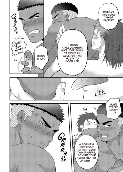 Reversibattle: Fuck and Be Fucked Chapter 1 page 31