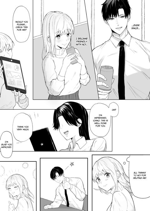 Twisted Love From My Coworker 2 Chapter 1 page 4