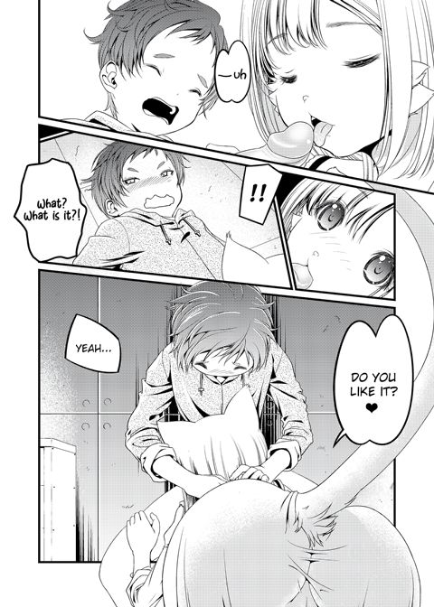 Rinya Life Chapter 1 page 13
