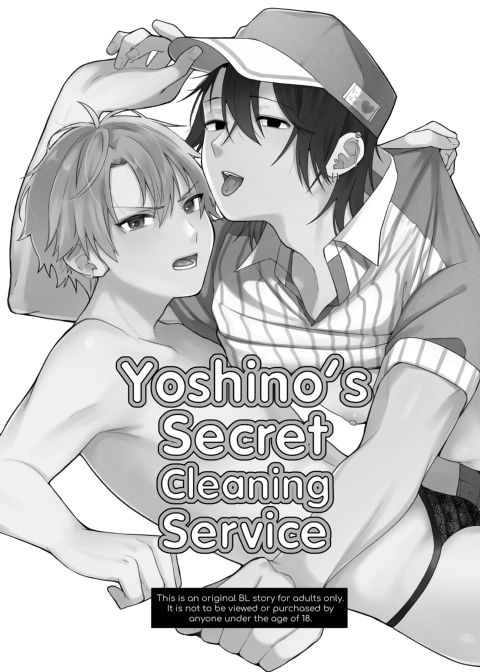 Yoshino's Secret Cleaning Service 1 Chapter 1 page 2