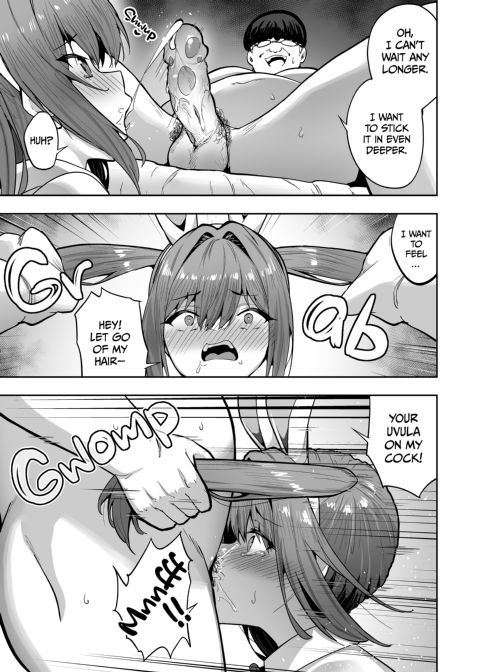 Bewitched Reckoning: How I Turned My Bully Into a Succubus 3 Chapter 1 page 12