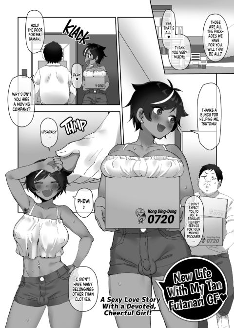 Cute Girls with Cute Dicks - Summer Edition Chapter 1 page 10
