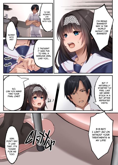The Sluttification Clinic Chapter 1 page 38
