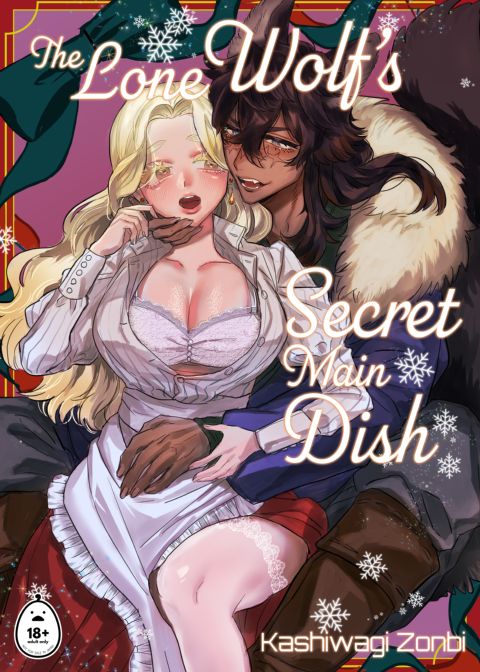 The Lone Wolf's Secret Main Dish Chapter 1 page 1