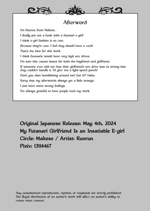 My Futanari Girlfriend Is an Insatiable E-girl Chapter 1 page 26