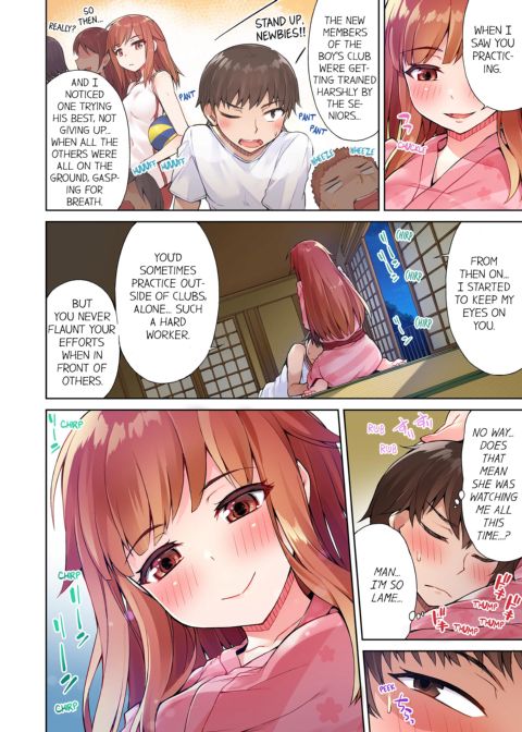 Traditional Job of Washing Girl's Body Volume 2 Chapter 1 page 60