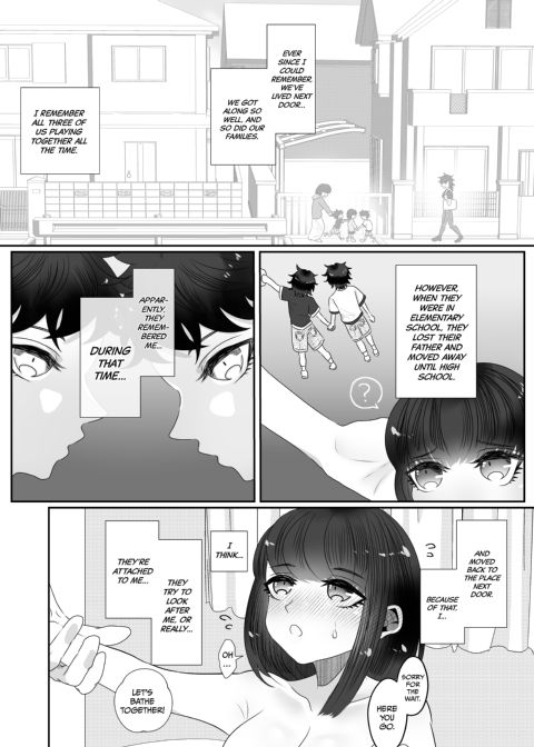 Twin Brothers Obsessed with their Childhood Friend Chapter 1 page 32