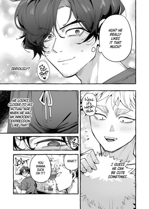 Crazy for My Daughter's B.F. 2 Chapter 1 page 15