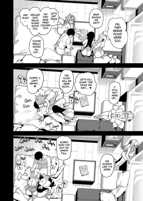 Not Much Else to Do in the Countryside 4 Chapter 1 page 41