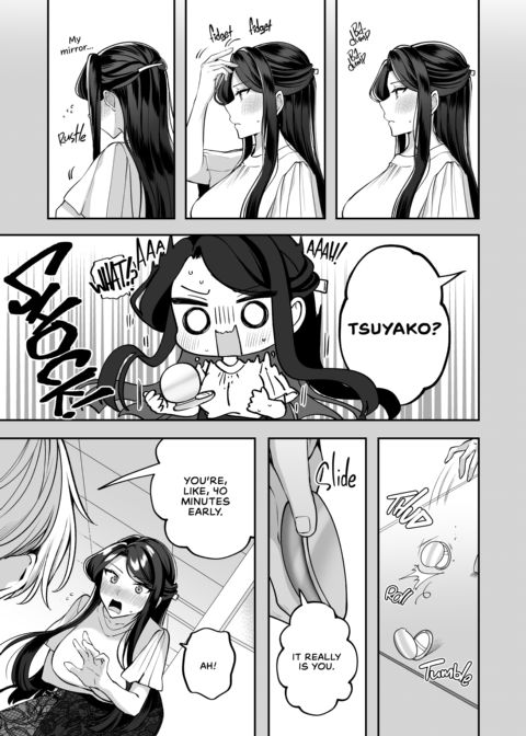 My Tall, Stacked, Virgin Boss ＃2 Chapter 1 page 152