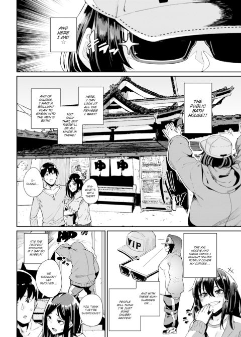Onsen Infiltration ~The Ero Manga Artist is Watching!~ Chapter 1 page 2