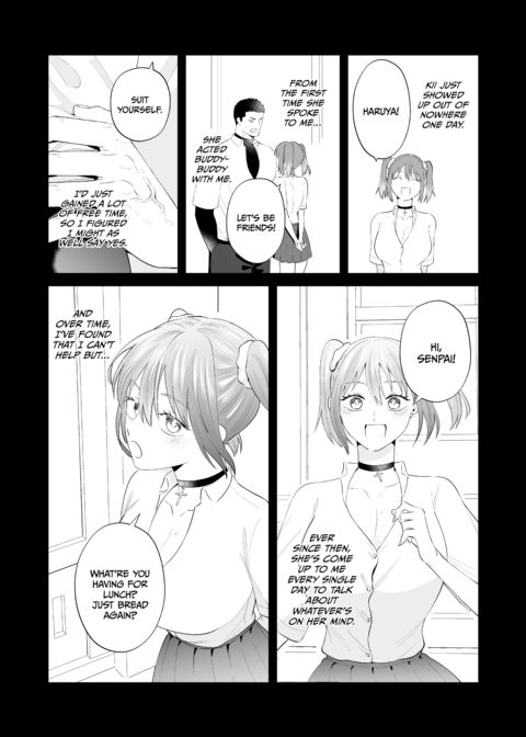 I Love You, Senpai Chapter 1 page 6