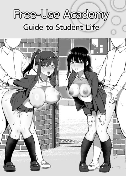 Free-Use Academy Chapter 1 page 2