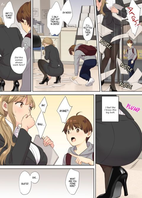 Together with my NEET Cousin Chapter 1 page 74