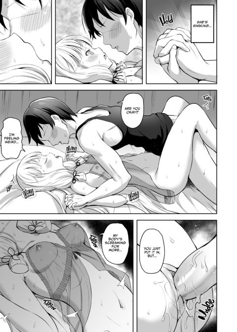 Impregnating Murakumo Chapter 1 page 16