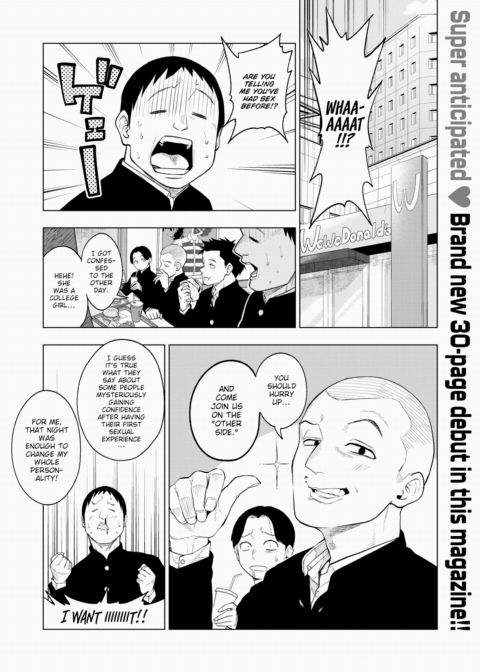 Making of the Legend Chapter 1 page 1