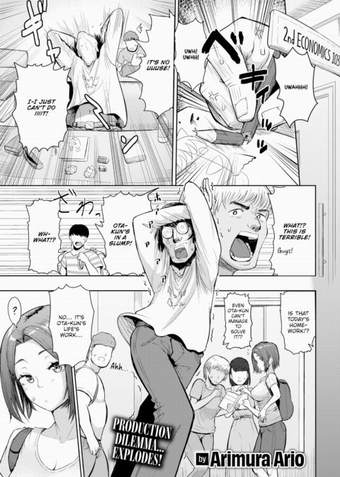 The Pencil Will Break Twice Chapter 1 page 1