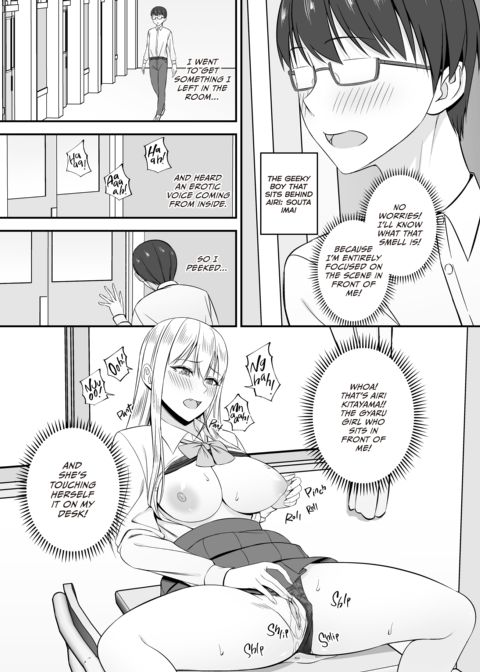 Swapping Out Her Fuck Buddy for the Geek's Big Dick Chapter 1 page 9