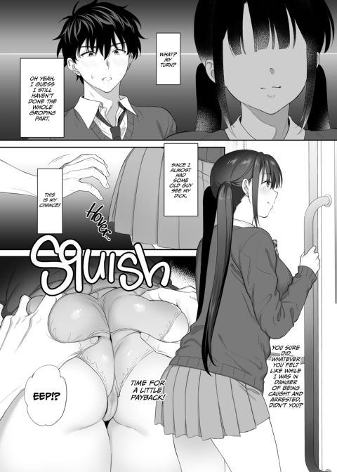 Urban Sexploration 2 Chapter 1 page 33