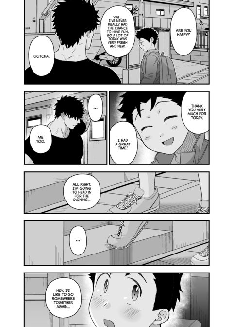 Dick Me Deeply Even Thought You're Hung and Scary 2 Chapter 1 page 30