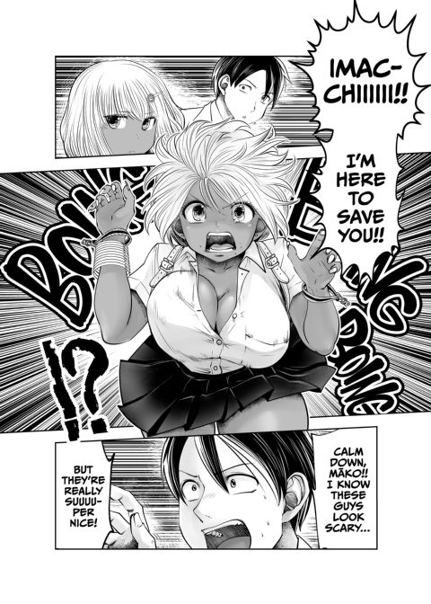 Transferred to the Gyaru Academy - Chapter 26 Chapter 1 page 19