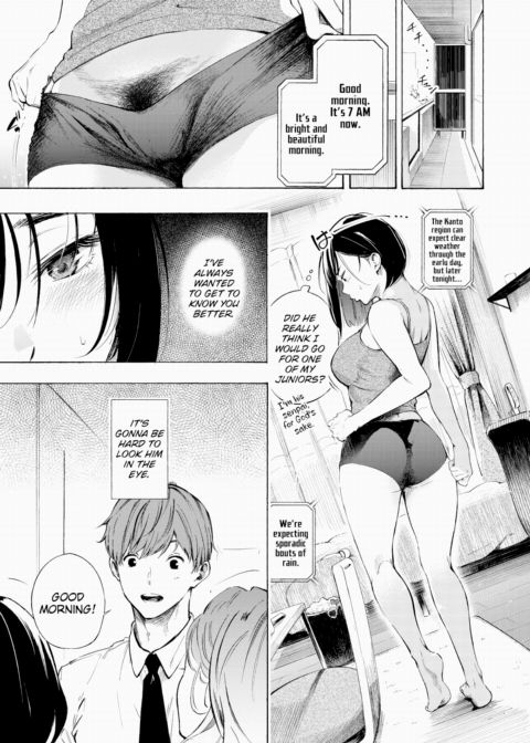 Impression Chapter 1 page 5