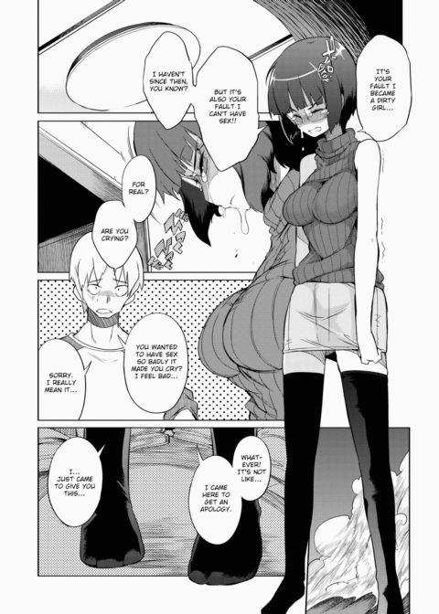 Curiosity XXXed the Cat Chapter 1 page 109