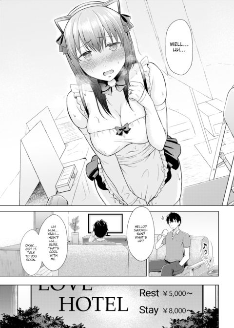 Flipping Her Switch ❤ Chapter 1 page 7