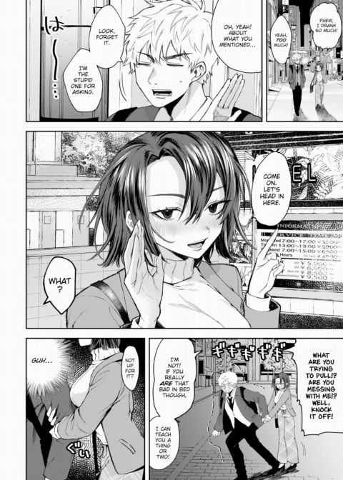 Blue Curaçao Chapter 1 page 2