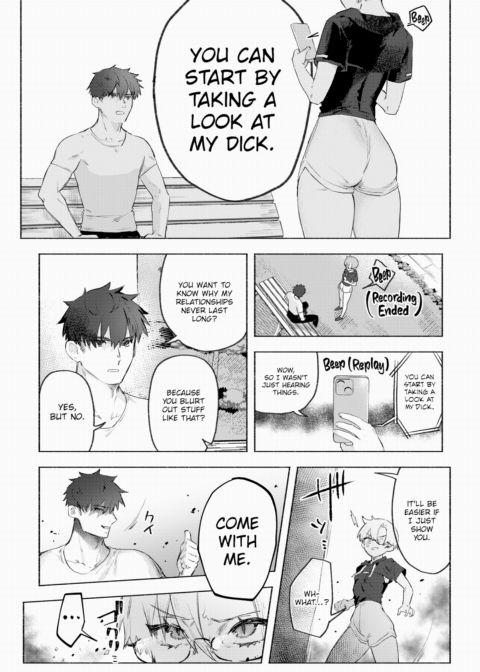 Rosy Romance Chapter 1 page 4