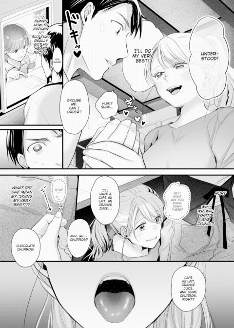 The Part-Timer Can't Contain Herself! Chapter 1 page 3
